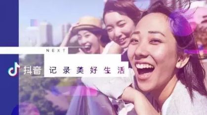 怎样让抖音的直播间能上热门