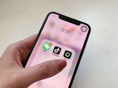 抖音直播健康分被扣了会怎么样