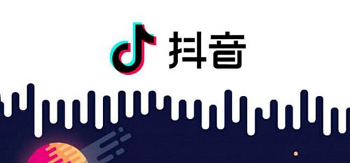 抖音老号做直播为啥不给推人