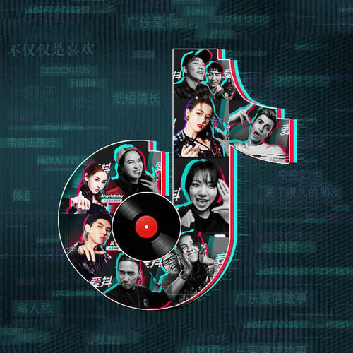 抖音直播没有团队也能做起来吗