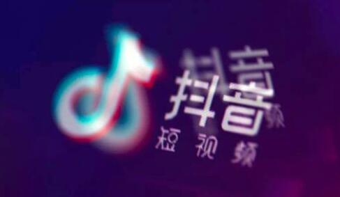 抖音直播间的赞赞可以变现吗