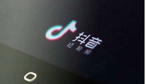 抖音直播收到100块主播能挣多少钱